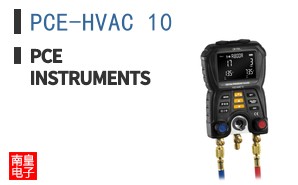 PCE-HVAC 10 ͼƬ